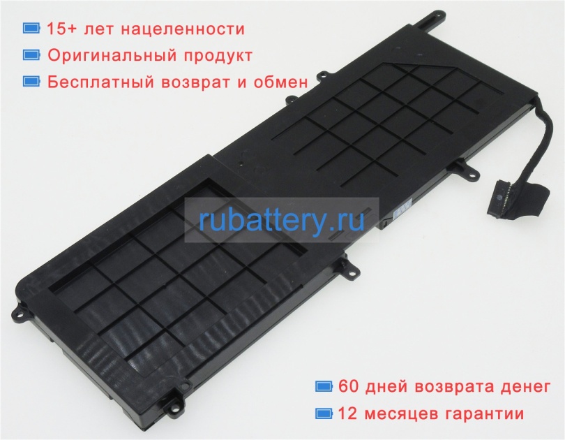 Аккумуляторы для ноутбуков dell Alienware 15 r4(a15-2fxwx) 15.2V 4276mAh - Кликните на картинке чтобы закрыть