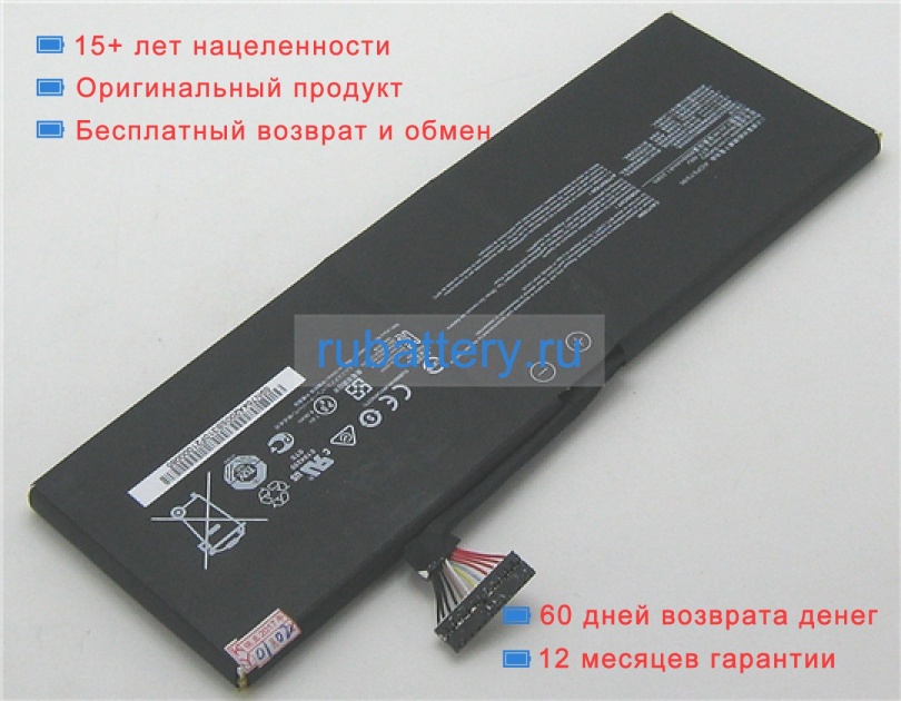 Аккумуляторы для ноутбуков msi Gs73v 7.6V 8060mAh - Кликните на картинке чтобы закрыть