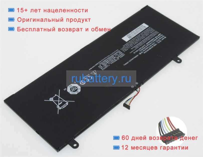Tongfang G5bqa004f 3.8V 6200mAh аккумуляторы - Кликните на картинке чтобы закрыть