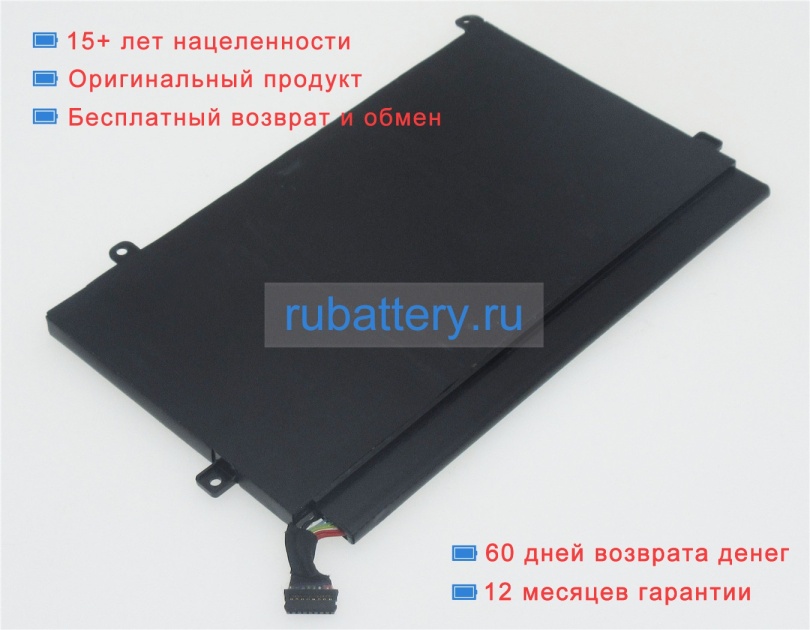 Lenovo 01av412 10.95V 4110mAh аккумуляторы - Кликните на картинке чтобы закрыть