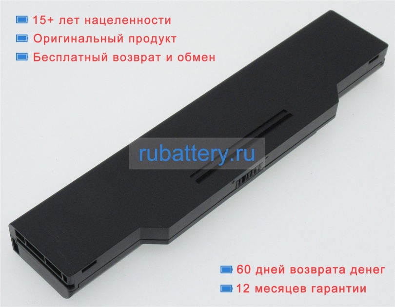 Аккумуляторы для ноутбуков nexoc B519(43848)(n350dw) 11.1V 5600mAh - Кликните на картинке чтобы закрыть