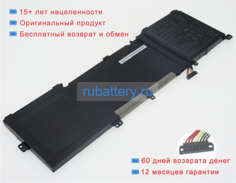 Asus C32n1523 11.4V 8200mAh аккумуляторы - Кликните на картинке чтобы закрыть