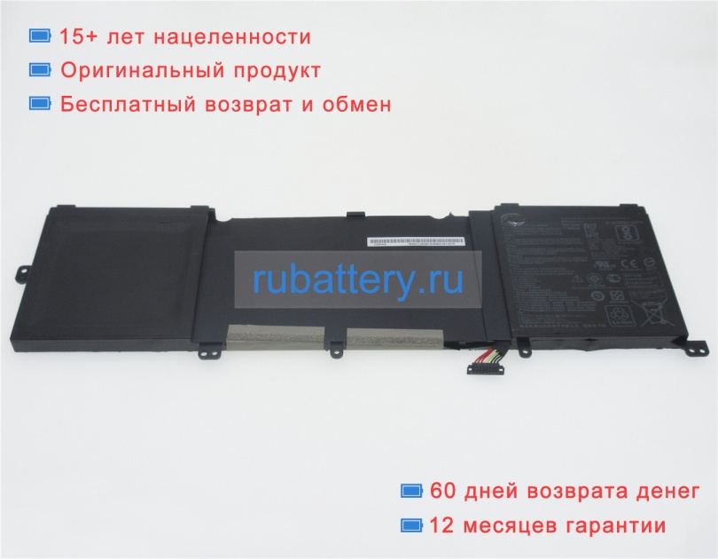 Аккумуляторы для ноутбуков asus Zenbook ux501vw-fy010t 11.4V 8200mAh - Кликните на картинке чтобы закрыть