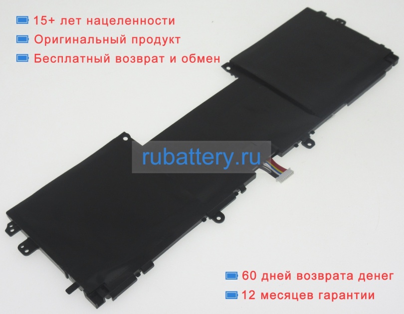 Dell Tu131-ts63-74 7.4V 6080mAh аккумуляторы - Кликните на картинке чтобы закрыть