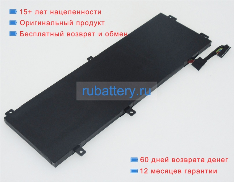 Dell Aa589961 11.4V 4649mAh аккумуляторы - Кликните на картинке чтобы закрыть