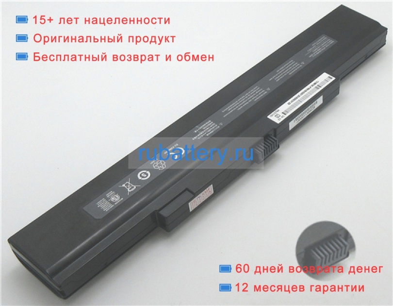 Hasee Mt50-3s4400-g1l3 10.8V 4400mAh аккумуляторы - Кликните на картинке чтобы закрыть