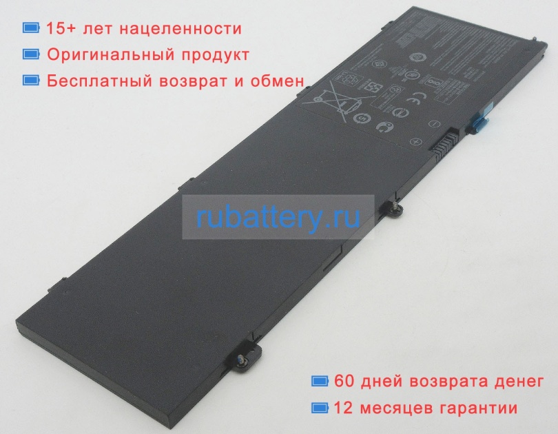 Asus 0b200-01960000 11.4V 4300mAh аккумуляторы - Кликните на картинке чтобы закрыть