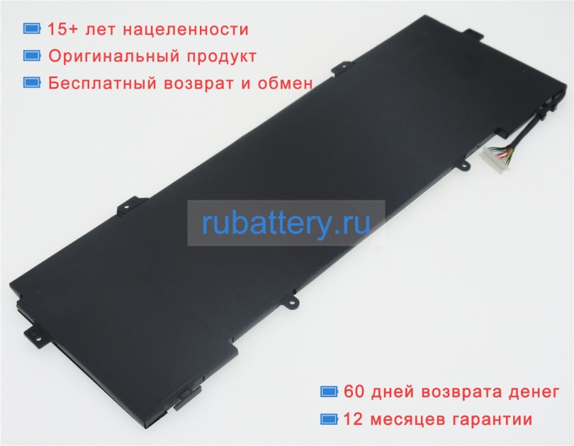 Hp Kb06079xl 11.55V 6860mAh аккумуляторы - Кликните на картинке чтобы закрыть