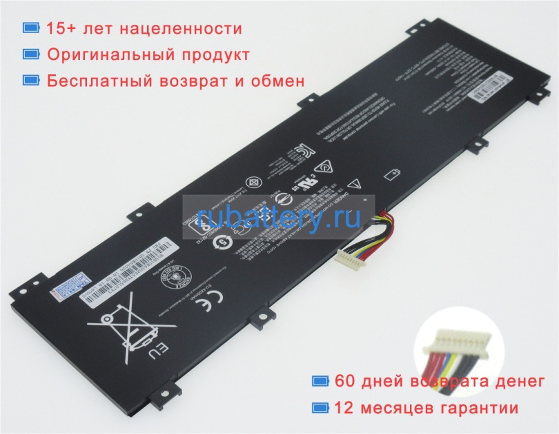 Lenovo 5b10k65026 7.6V 4200mAh аккумуляторы - Кликните на картинке чтобы закрыть