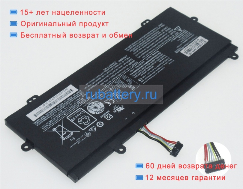 Lenovo L15m3pb2 11.25V 4000mAh аккумуляторы - Кликните на картинке чтобы закрыть