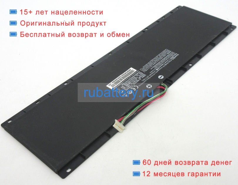 Tongfang Fsn-pub2tf 7.4V 4150mAh аккумуляторы - Кликните на картинке чтобы закрыть