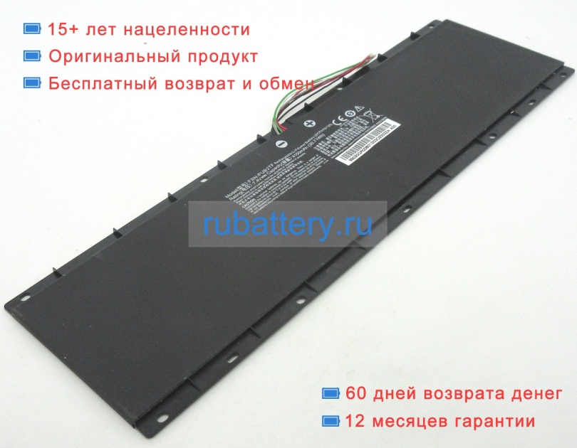 Аккумуляторы для ноутбуков tongfang U49f1 7.4V 4150mAh - Кликните на картинке чтобы закрыть