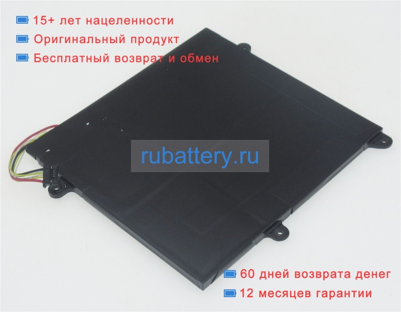 Аккумуляторы для ноутбуков toshiba Portege z10t-a-11c 11.4V 3600mAh - Кликните на картинке чтобы закрыть