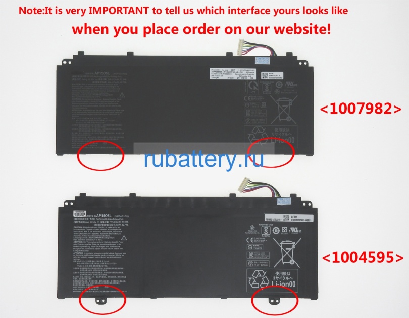 Аккумуляторы для ноутбуков acer Swift 1 sf114-32-p784 11.55V 4670mAh - Кликните на картинке чтобы закрыть