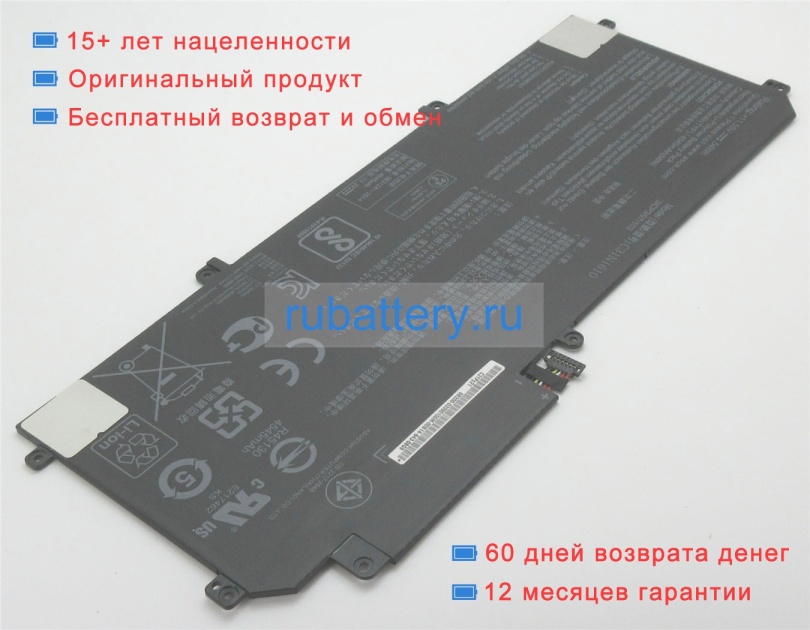 Asus 3icp3/97/103 11.55V 4680mAh аккумуляторы - Кликните на картинке чтобы закрыть