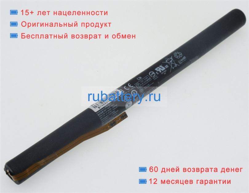 Lenovo L14d4k31 3.75V 12800mAh аккумуляторы - Кликните на картинке чтобы закрыть
