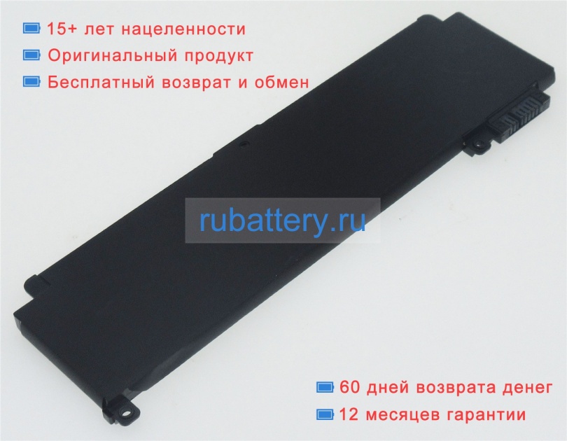 Аккумуляторы для ноутбуков lenovo Thinkpad t460s 20f90043 11.46V 2274mAh - Кликните на картинке чтобы закрыть