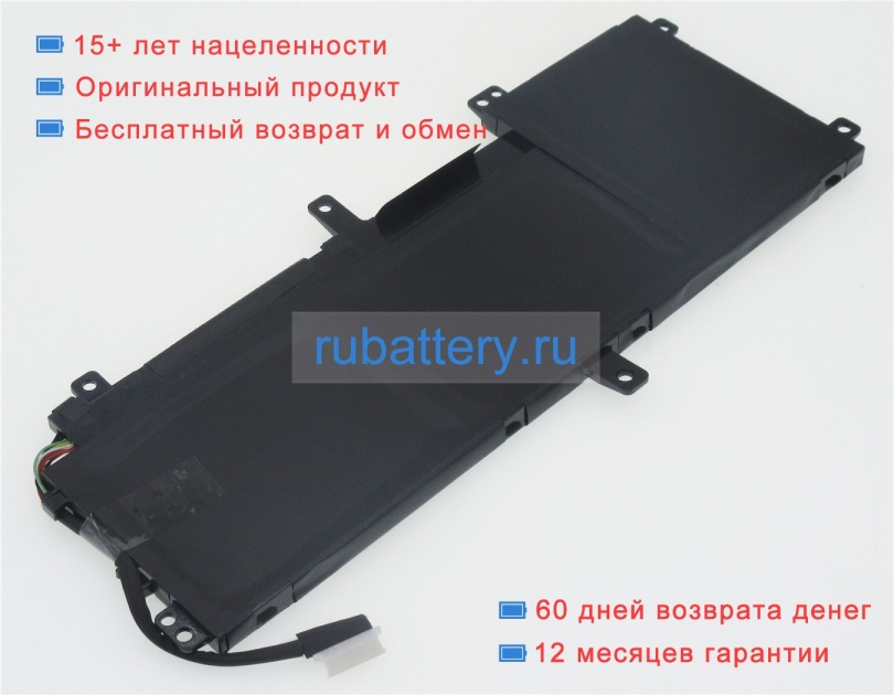 Hp Hstnn-ub6y 11.55V 4350mAh аккумуляторы - Кликните на картинке чтобы закрыть