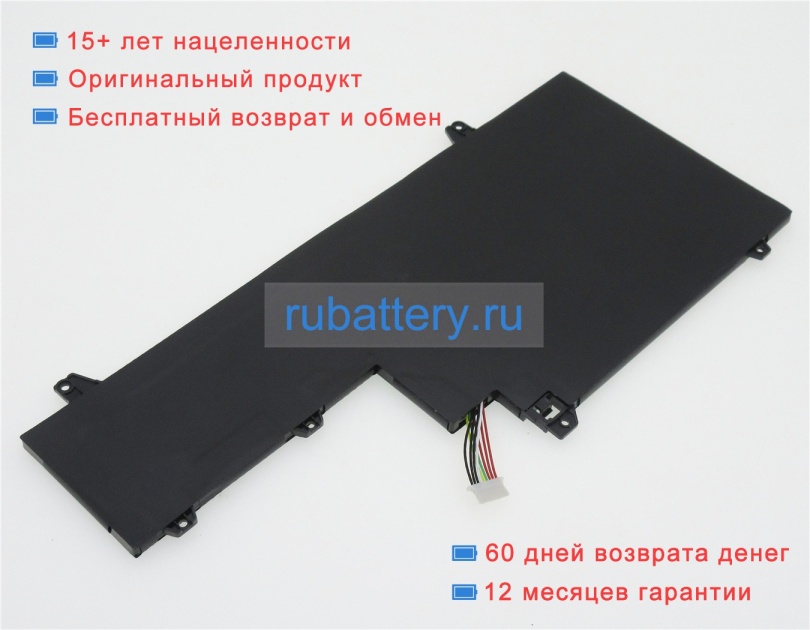 Hp Hsn-i04c 11.55V 4935mAh аккумуляторы - Кликните на картинке чтобы закрыть