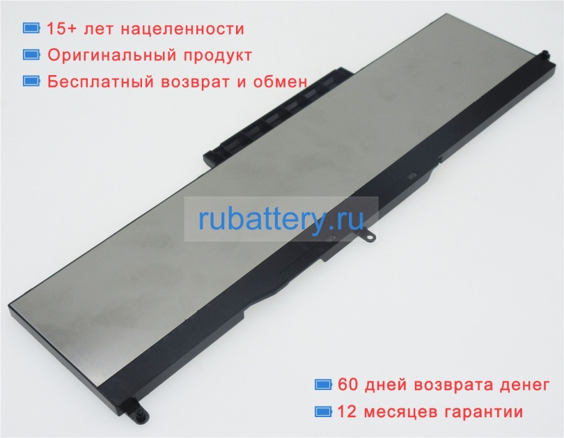 Dell Wfwkk 11.4V 7666mAh аккумуляторы - Кликните на картинке чтобы закрыть