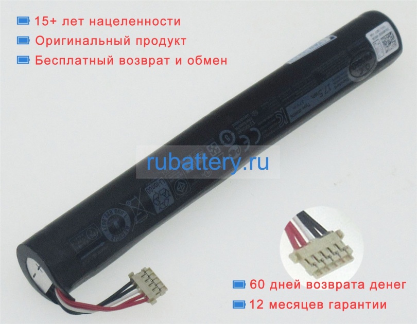 Dell Odwd6 3.7V 4660mAh аккумуляторы - Кликните на картинке чтобы закрыть