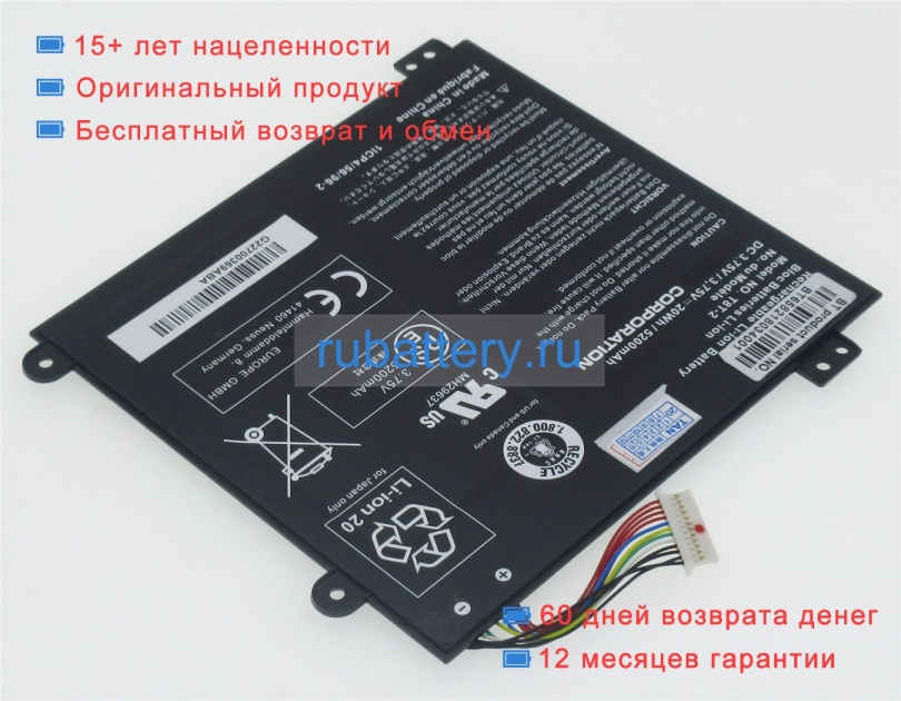 Аккумуляторы для ноутбуков toshiba Satellite click mini l9w-b 3.75V 5200mAh - Кликните на картинке чтобы закрыть
