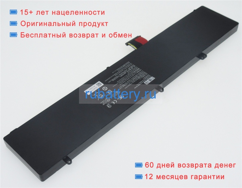 Аккумуляторы для ноутбуков razer Rz09-01663e54 11.4V 8700mAh - Кликните на картинке чтобы закрыть