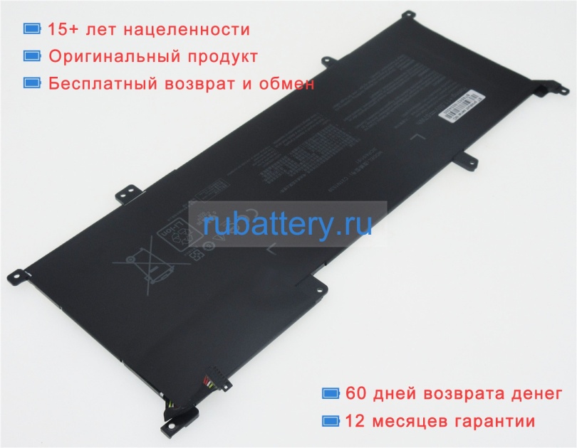 Asus C31n1539 11.55V 4930mAh аккумуляторы - Кликните на картинке чтобы закрыть