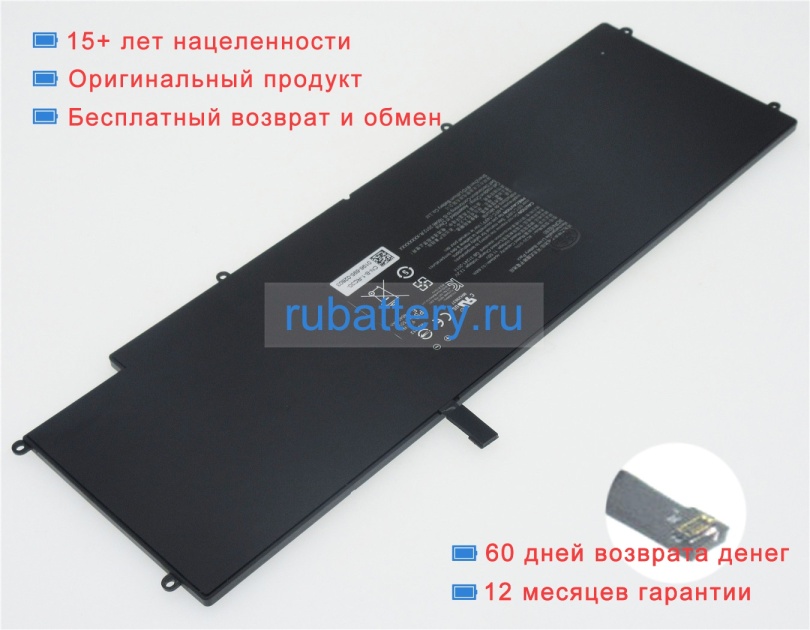 Аккумуляторы для ноутбуков razer Razer stealth 12 5 inch 11.4V 4640mAh - Кликните на картинке чтобы закрыть