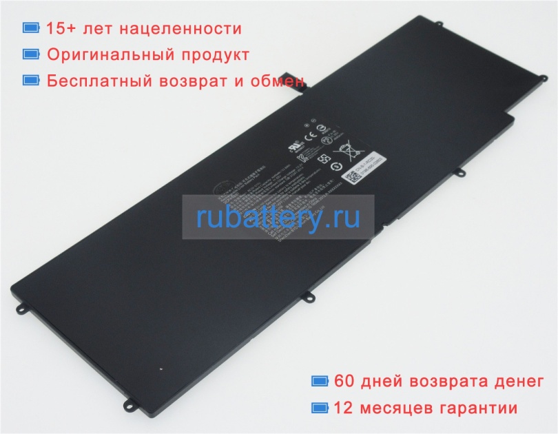 Аккумуляторы для ноутбуков razer Blade stealth i7-7500u 11.4V 4640mAh - Кликните на картинке чтобы закрыть