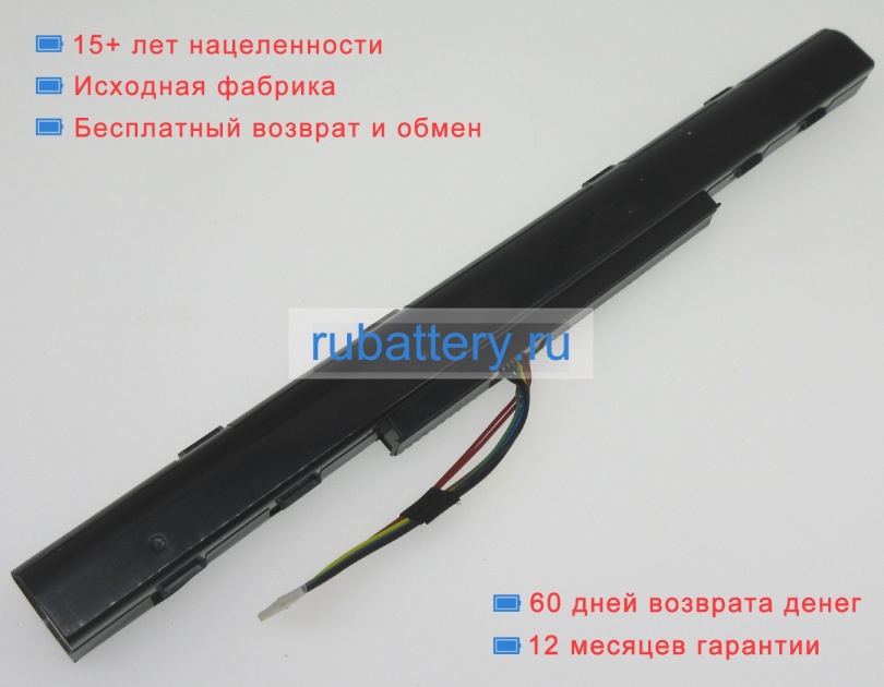 Аккумуляторы для ноутбуков acer Aspire e5-774g-71vy 14.6V 2200mAh - Кликните на картинке чтобы закрыть