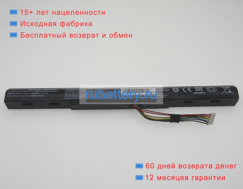 Аккумуляторы для ноутбуков acer Aspire e5-575g-718 14.6V 2200mAh - Кликните на картинке чтобы закрыть