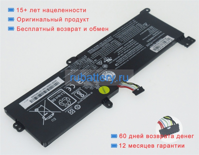 Lenovo L16l2pb3 7.6V 4610mAh аккумуляторы - Кликните на картинке чтобы закрыть