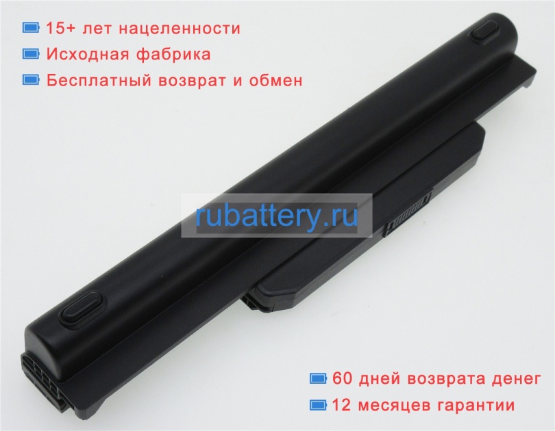 Asus 07g016jd1875 10.8V 7800mAh аккумуляторы - Кликните на картинке чтобы закрыть