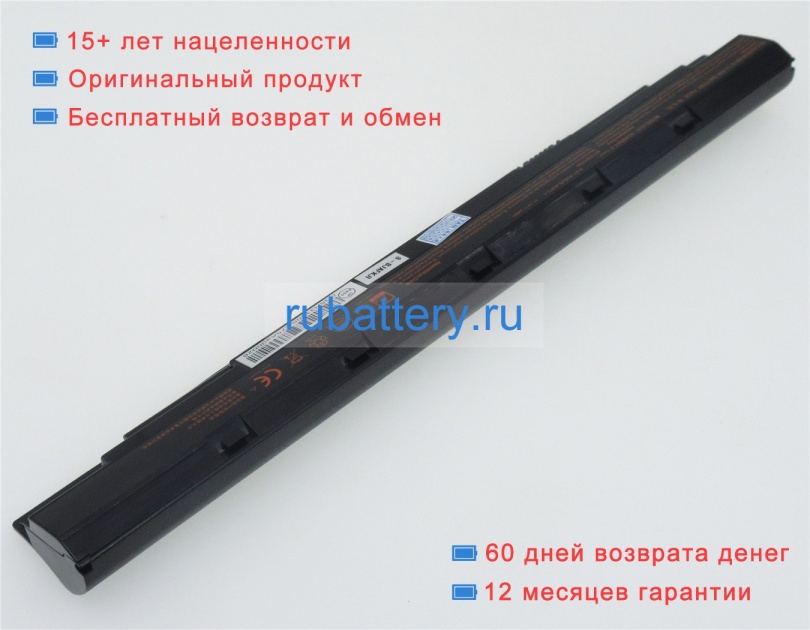 Аккумуляторы для ноутбуков sager Np3240(n240ju) 11.1V 2100mAh - Кликните на картинке чтобы закрыть