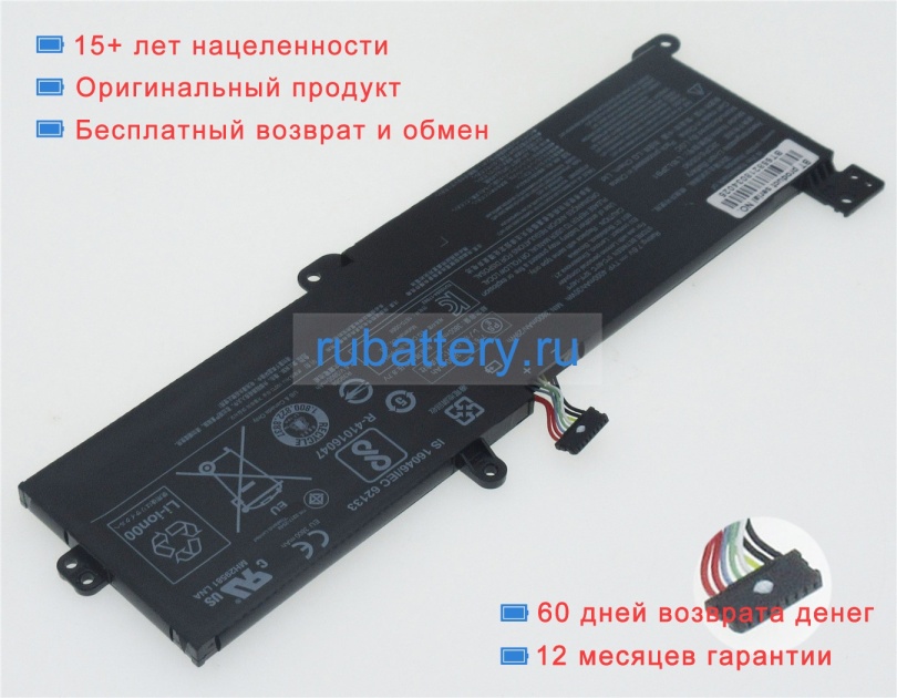 Аккумуляторы для ноутбуков lenovo Ideapad 520-15ikb(80yl) 7.4V 4050mAh - Кликните на картинке чтобы закрыть