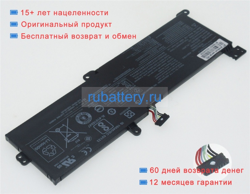 Аккумуляторы для ноутбуков lenovo Ideapad 320-15ikb-81bg 7.4V 4050mAh - Кликните на картинке чтобы закрыть