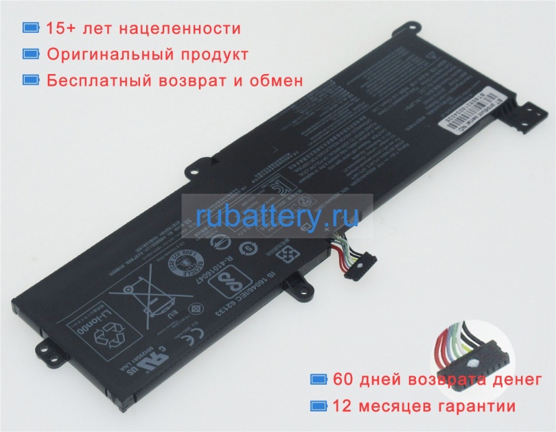 Аккумуляторы для ноутбуков lenovo V14 iil 82c401dkph 7.4V 4050mAh - Кликните на картинке чтобы закрыть