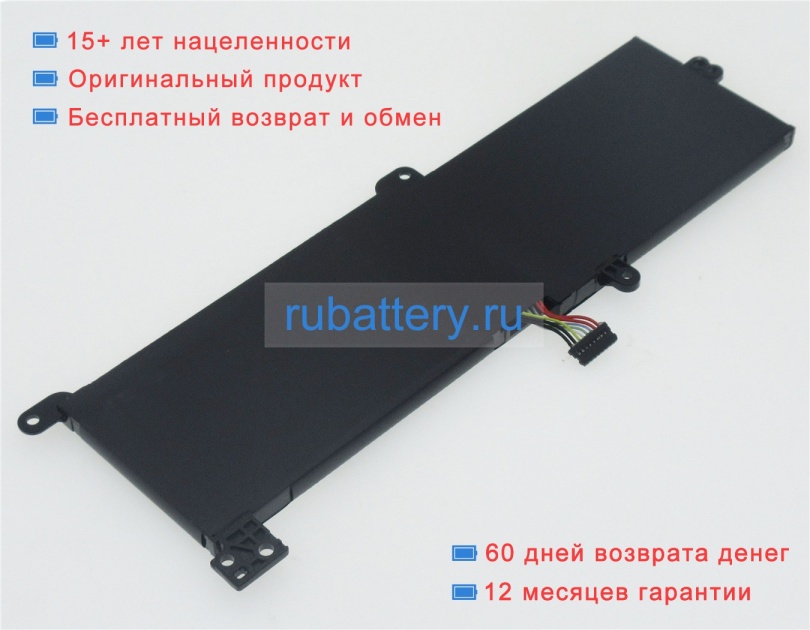Аккумуляторы для ноутбуков lenovo Ideapad 330-15ast 7.4V 4050mAh - Кликните на картинке чтобы закрыть