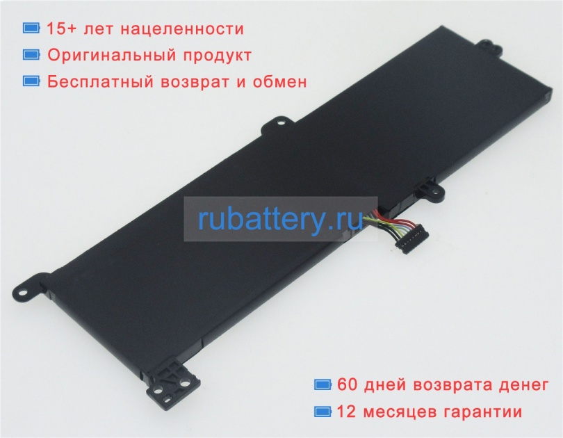 Аккумуляторы для ноутбуков lenovo Ideapad 320-15abr-80xs00b7ge 7.4V 4050mAh - Кликните на картинке чтобы закрыть