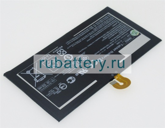 Hp Mm02 3.8V 5525mAh аккумуляторы - Кликните на картинке чтобы закрыть