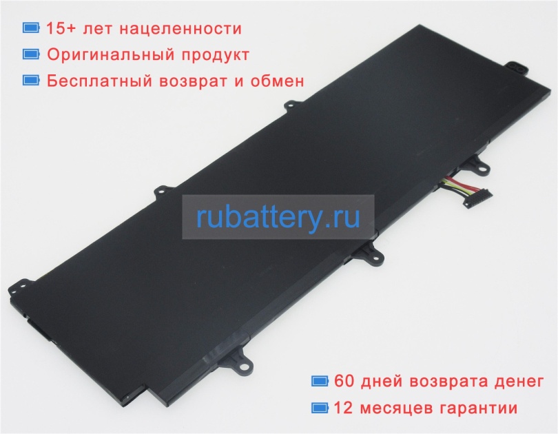 Аккумуляторы для ноутбуков asus Rog zephyrus gx501gi-ei023t 15.4V 3160mAh - Кликните на картинке чтобы закрыть