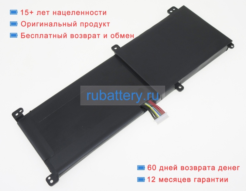 Аккумуляторы для ноутбуков thunderobot 171415g870-xa70k 11.49V 7180mAh - Кликните на картинке чтобы закрыть