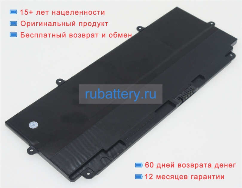 Аккумуляторы для ноутбуков fujitsu Lifebook u937 14.4V 3490mAh - Кликните на картинке чтобы закрыть