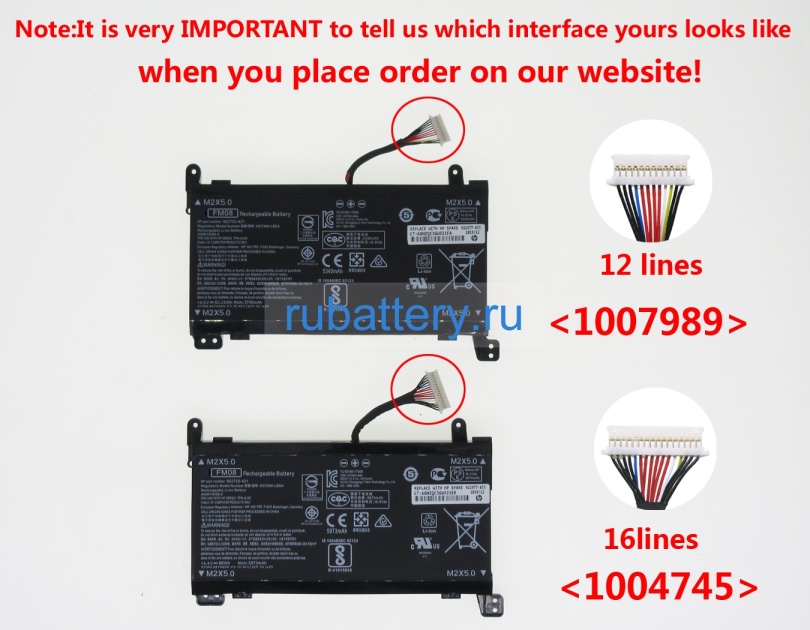 Hp Hstnn-lb8b 14.6V 5700mAh аккумуляторы - Кликните на картинке чтобы закрыть