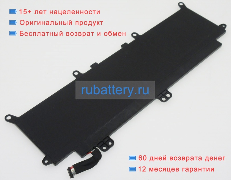 Toshiba Pa5278u-1brs 11.4V 4080mAh аккумуляторы - Кликните на картинке чтобы закрыть