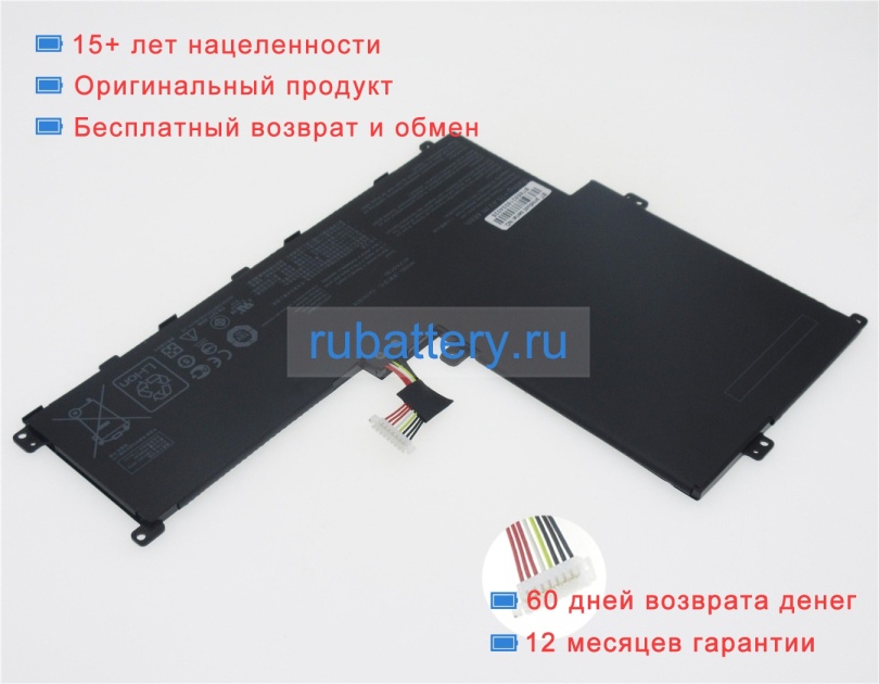 Аккумуляторы для ноутбуков asus B9440ua-gv0056r 15.4V 3120mAh - Кликните на картинке чтобы закрыть