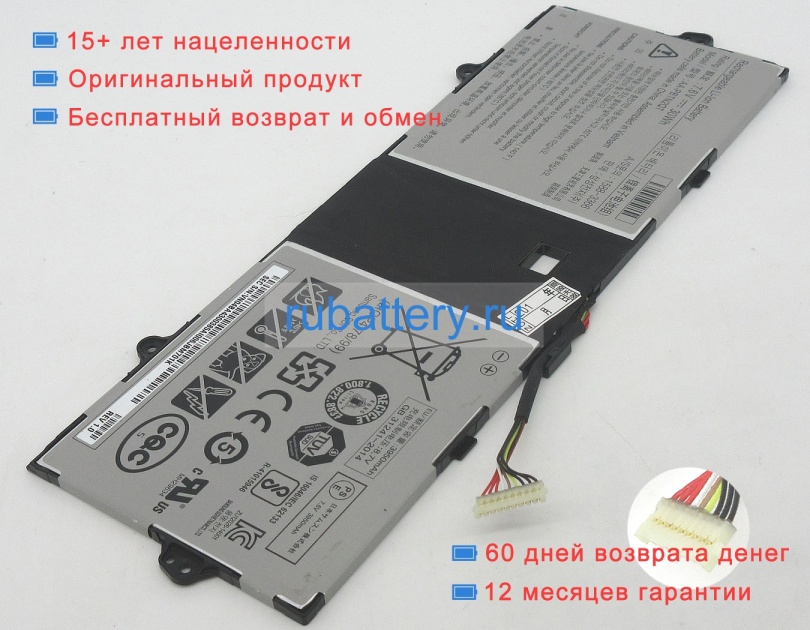 Samsung Aa-pbtn2qt 7.6V 3950mAh аккумуляторы - Кликните на картинке чтобы закрыть