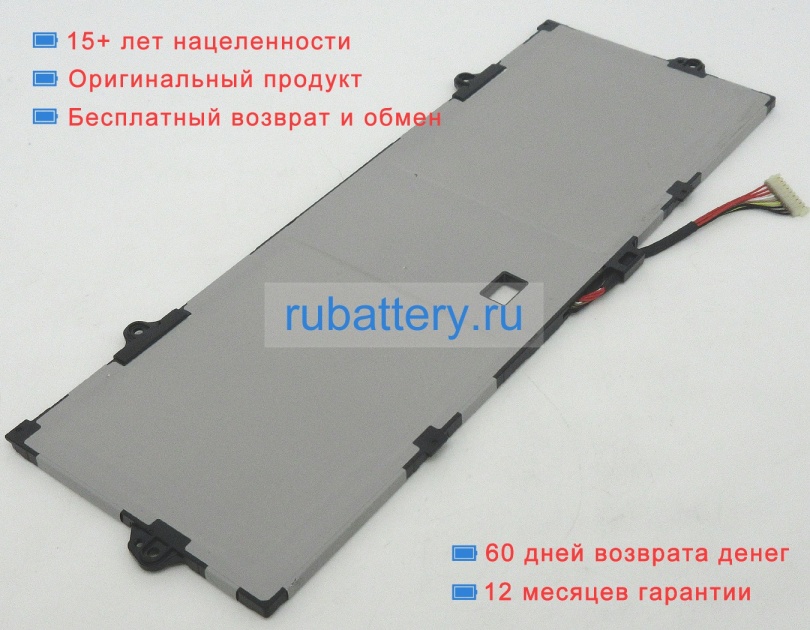 Аккумуляторы для ноутбуков samsung Nt900x5y 7.6V 3950mAh - Кликните на картинке чтобы закрыть