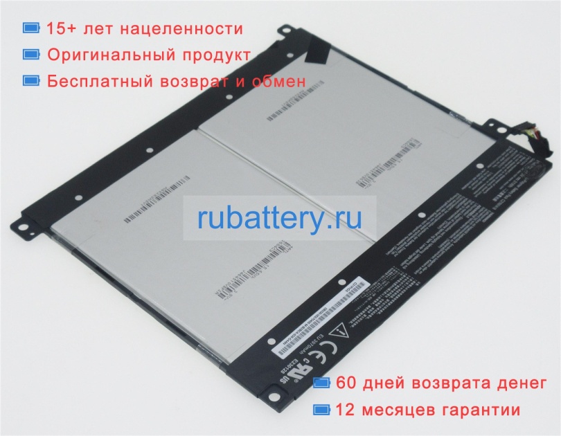 Аккумуляторы для ноутбуков asus T300chi-fh003t 7.6V 3970mAh - Кликните на картинке чтобы закрыть